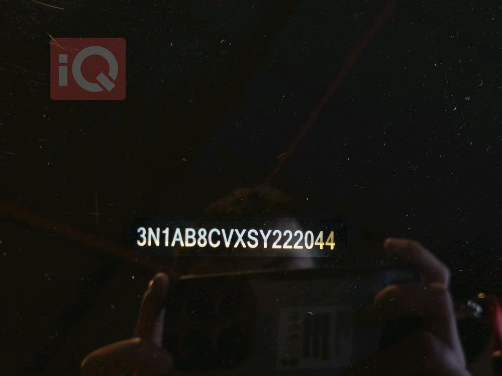 نيسان سنترا